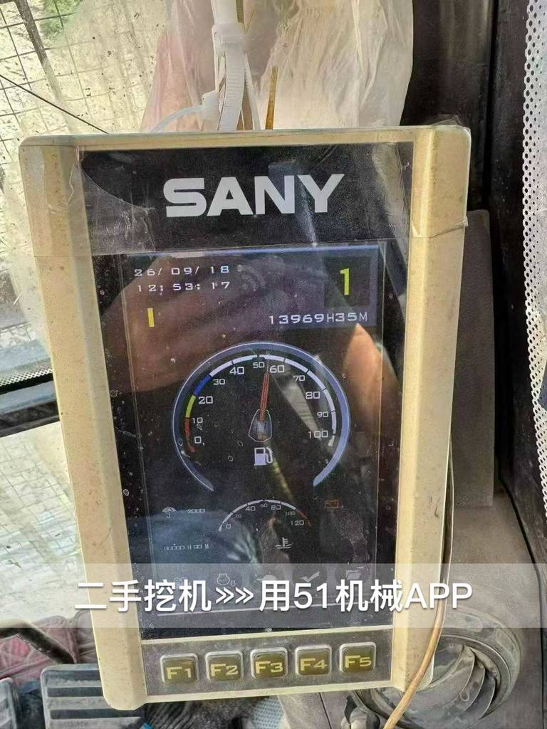 https://assets.gongji58.com/circle/2026-09-27/6p0g28tbxx1790500249.png?watermark/1/image/a29kbzovL2dqZ2ovd2F0ZXJtYXJrL3dqLnBuZw/gravity/South/dx/0/dy/200/wst/2/ws/1|imageView2/0/w/1024/interlace/1